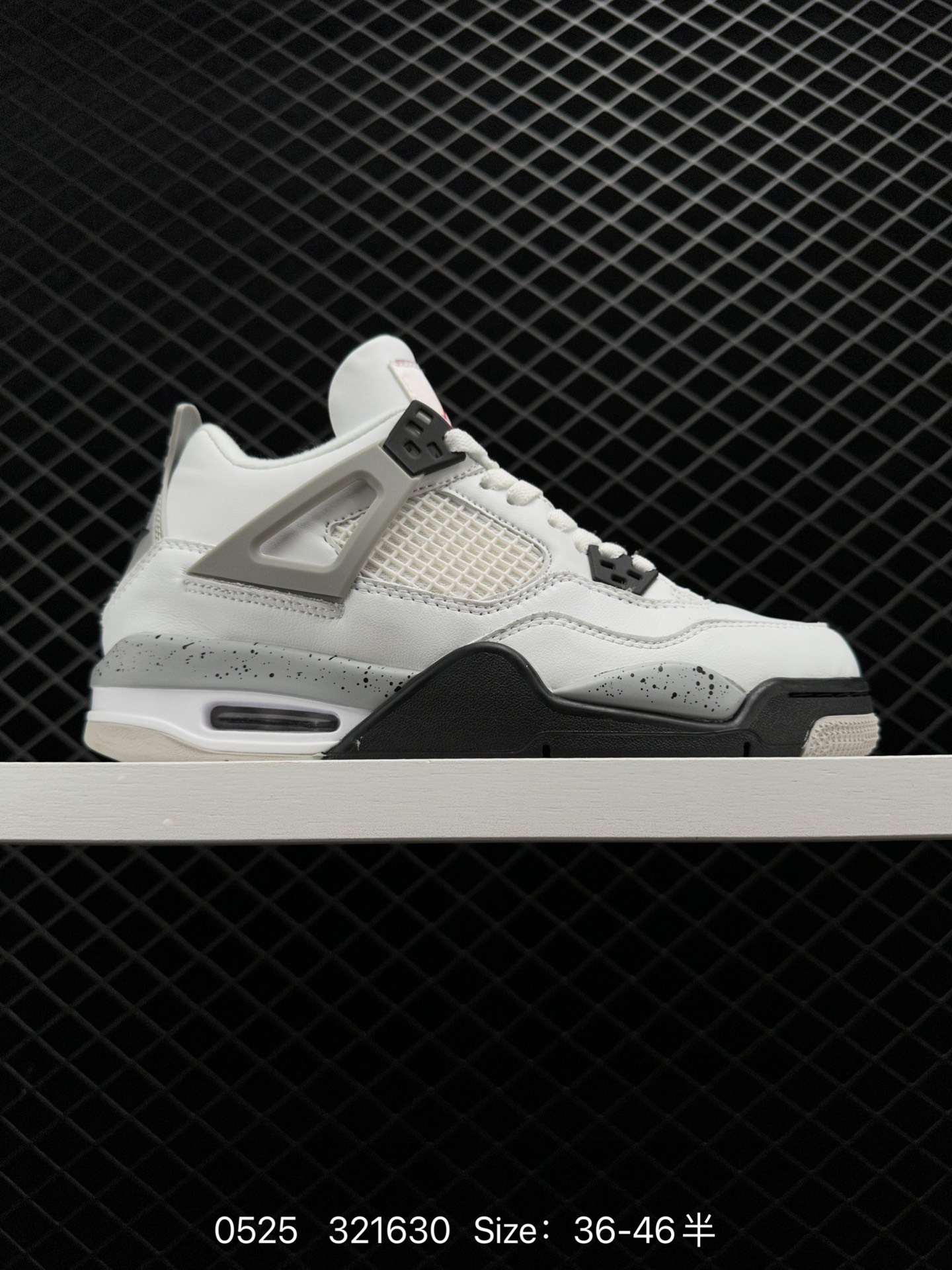 Air jordan 4 Retro  AJ4